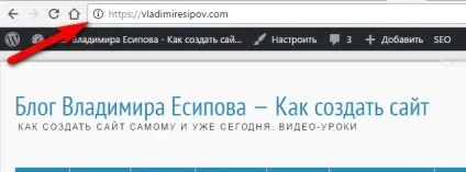 Переїжджаємо з http на https, як створити сайт самому і вже сьогодні