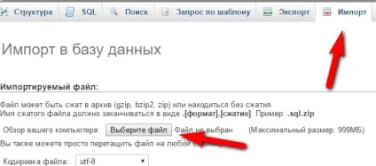 Переїжджаємо з http на https, як створити сайт самому і вже сьогодні