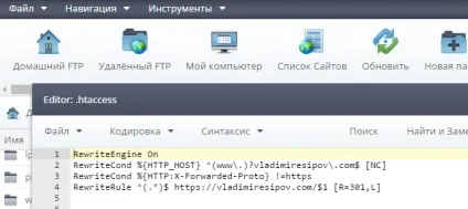 Переїжджаємо з http на https, як створити сайт самому і вже сьогодні