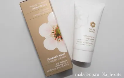 Відгуки natural being - makeit-up - відгуки про косметику (makeit-up) Відгуки natural being - makeit-up - відгуки про косметику