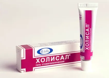 Перший зуб малюка - без сліз і болю (сліз) Перший зуб малюка - без сліз і болю