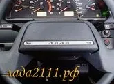 Чому не працює сигнал ваз 2110, 2111 і 2112 (сигнал) Чому не працює сигнал ваз 2110, 2111 і 2112