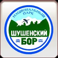 Грунт потрібно берегти