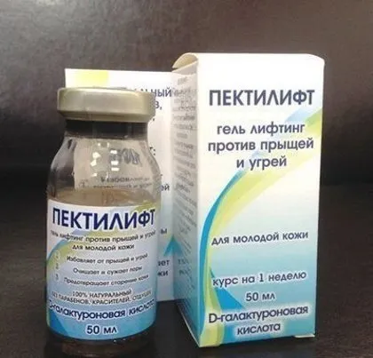 Чому аптечні мазі від зморшок ефективніше кремів, секрети краси і здоров'я жінки (аптечні мазі зморшки ефективні креми особа омолодження) Чому аптечні мазі від зморшок ефективніше кремів, секрети краси і здоров'я жінки