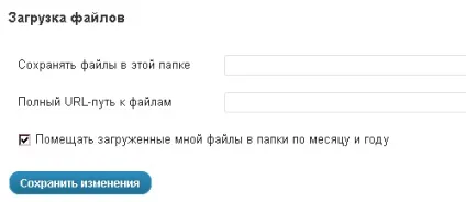 Чому не завантажуються картинки, сайт - за 12 годин! (Василь Сенченко психолог) Чому не завантажуються картинки, сайт - за 12 годин!