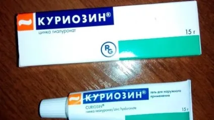 Чому аптечні мазі від зморшок ефективніше кремів, секрети краси і здоров'я жінки (аптечні) Чому аптечні мазі від зморшок ефективніше кремів, секрети краси і здоров'я жінки