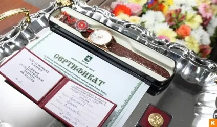 Чому не можна отримати сертифікат з результатами ЄДІ (сертифікат) Чому не можна отримати сертифікат з результатами ЄДІ