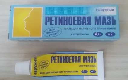 Чому аптечні мазі від зморшок ефективніше кремів, секрети краси і здоров'я жінки (чому) Чому аптечні мазі від зморшок ефективніше кремів, секрети краси і здоров'я жінки