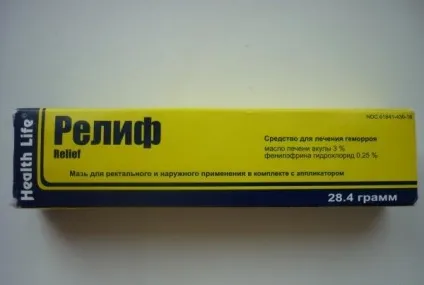 Чому аптечні мазі від зморшок ефективніше кремів, секрети краси і здоров'я жінки (аптечні мазі зморшки ефективні креми особа омолодження) Чому аптечні мазі від зморшок ефективніше кремів, секрети краси і здоров'я жінки