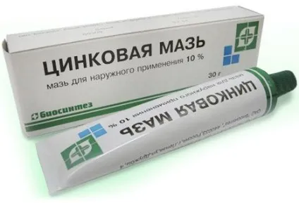 Чому аптечні мазі від зморшок ефективніше кремів, секрети краси і здоров'я жінки (зморшок) Чому аптечні мазі від зморшок ефективніше кремів, секрети краси і здоров'я жінки