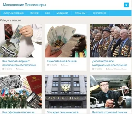 Чому лисіє папуга - сайт пенсіонерів