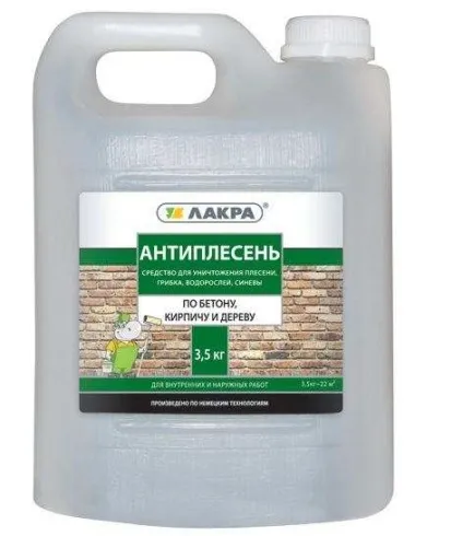 Цвіль у ванній на стелі як позбутися від цвілеві грибки своїми руками; цвіль і натяжна (грибка) Цвіль у ванній на стелі як позбутися від цвілеві грибки своїми руками; цвіль і натяжна