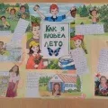 Пропоную виготовлення макета Спаської вежі кремля (вежі) Пропоную виготовлення макета Спаської вежі кремля