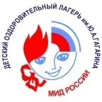 Підмосковні дитячі табори ціни, відгуки, фото - компанія мос-тур (табору) Підмосковні дитячі табори ціни, відгуки, фото - компанія мос-тур