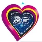 Підмосковні дитячі табори ціни, відгуки, фото - компанія мос-тур (табору) Підмосковні дитячі табори ціни, відгуки, фото - компанія мос-тур