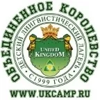 Підмосковні дитячі табори ціни, відгуки, фото - компанія мос-тур (21дн Оздоровчий табір) Підмосковні дитячі табори ціни, відгуки, фото - компанія мос-тур