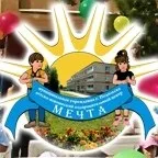 Підмосковні дитячі табори ціни, відгуки, фото - компанія мос-тур (21дн Дитячий табір) Підмосковні дитячі табори ціни, відгуки, фото - компанія мос-тур