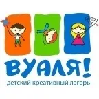 Підмосковні дитячі табори ціни, відгуки, фото - компанія мос-тур (21дн Дитячий табір) Підмосковні дитячі табори ціни, відгуки, фото - компанія мос-тур