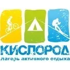 Підмосковні дитячі табори ціни, відгуки, фото - компанія мос-тур (табору) Підмосковні дитячі табори ціни, відгуки, фото - компанія мос-тур