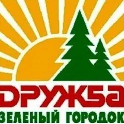 Підмосковні дитячі табори ціни, відгуки, фото - компанія мос-тур (фото) Підмосковні дитячі табори ціни, відгуки, фото - компанія мос-тур