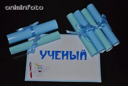 Свято першого зуба, оформлення, атаматік, onlainfoto