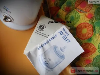 Підігрівач avent для пляшечок - «як приготувати йогурт в підігрівачі для пляшечок (avent) Підігрівач avent для пляшечок - «як приготувати йогурт в підігрівачі для пляшечок