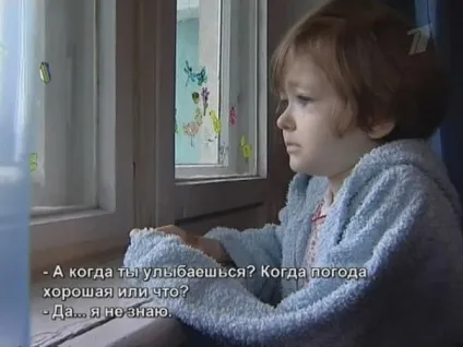Допомога ліз кунігель, that if