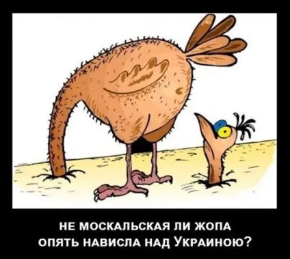 гранично ясно