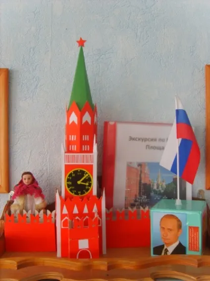 Пропоную виготовлення макета Спаської вежі кремля (доу) Пропоную виготовлення макета Спаської вежі кремля