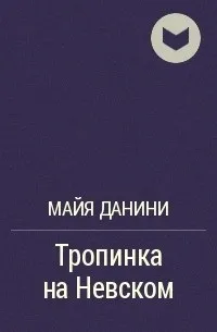 Проза про війну