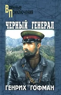 Проза про війну
