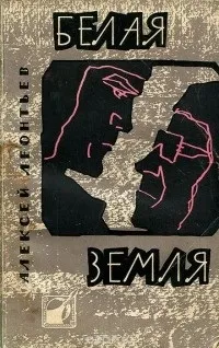 Проза про війну