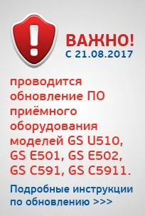 Qiwi термінали