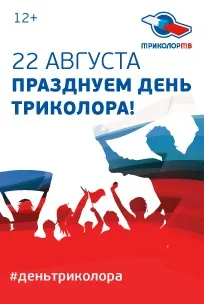 Qiwi термінали