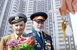 Надання житла (житлового сертифіката) ветеранам вов (отримання житла (квартири)) Надання житла (житлового сертифіката) ветеранам вов