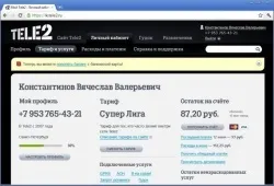 Перевірка балансу Теле2 перевірка рахунку на телефоні або як дізнатися баланс на Теле2 (Теле2 чорний список відключити) Перевірка балансу Теле2 перевірка рахунку на телефоні або як дізнатися баланс на Теле2