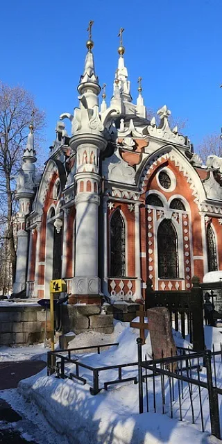Преображенська лікарня