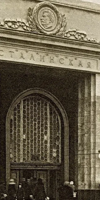 Преображенська лікарня