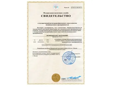 Виробництво домашніх тушонки як бізнес