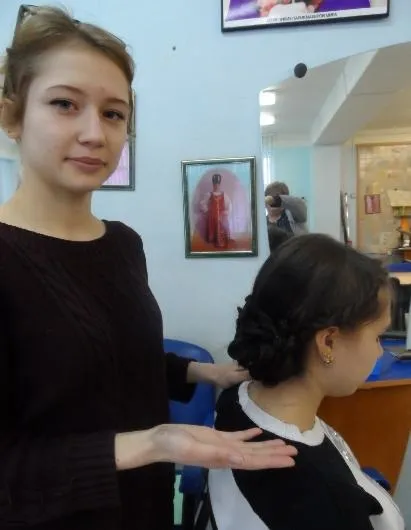 Професія «перукар»