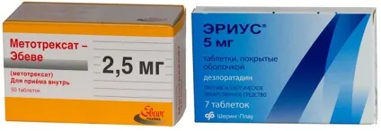 Пустульозний псоріаз фото, лікування, прояв (пустульозний) Пустульозний псоріаз фото, лікування, прояв