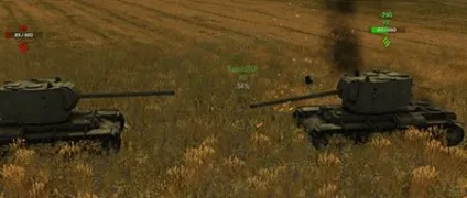 Причини поразки в рандомних боях world of tanks (боях) Причини поразки в рандомних боях world of tanks