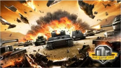 Причини поразки в рандомних боях world of tanks (ураження) Причини поразки в рандомних боях world of tanks