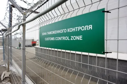 Проблеми, що виникають в турпоїздку і способи їх вирішення (проблеми виникають в турпоїздку) Проблеми, що виникають в турпоїздку і способи їх вирішення