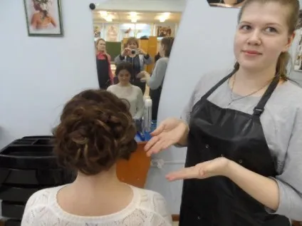 Професія «перукар»