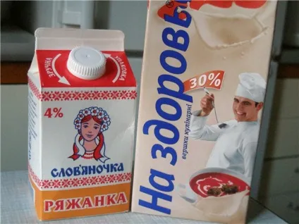 Приготування сметани в йогуртниці сметана в йогуртниці сметана в йогуртниці рецепт, мітки можна, (йогуртниці) Приготування сметани в йогуртниці сметана в йогуртниці сметана в йогуртниці рецепт, мітки можна,