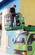 Ремонт фасаду багатоквартирного будинку (будинку) Ремонт фасаду багатоквартирного будинку