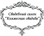мова реєстратора