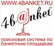 мова реєстратора