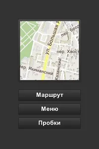 Рамблер-карти - vs, програми для apple iphone